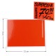 Etykiety laminowane 11x8cm - dwustronne