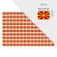 Naklejki - FLAGI - etykiety samoprzylepne na arkuszu Macedonia