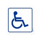 INWALIDA - oznakowanie niepełnosprawny 20x20cm